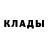 КЕТАМИН ketamine Mushk_Freddu