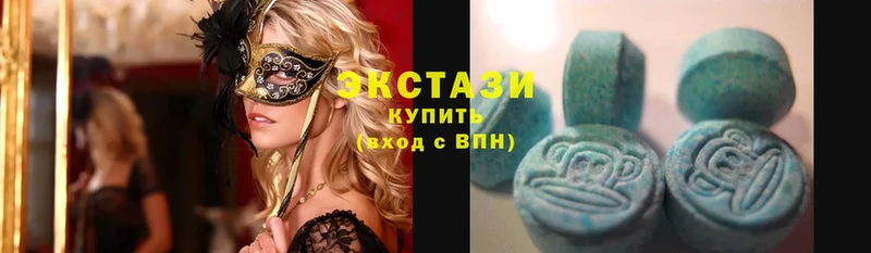 купить закладку  Черкесск  ссылка на мегу как войти  Ecstasy MDMA 