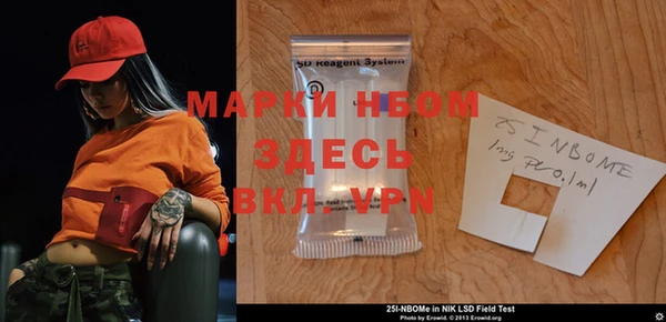 мдпв Нея