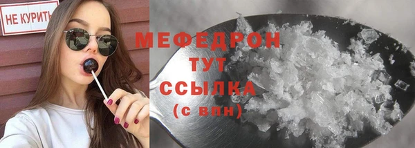 mdpv Аша