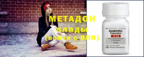 мдпв Нея