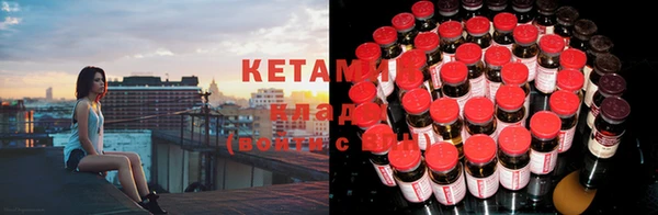 кокс Нефтекумск