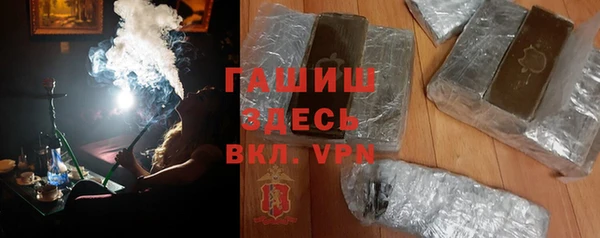 кокс Нефтекумск