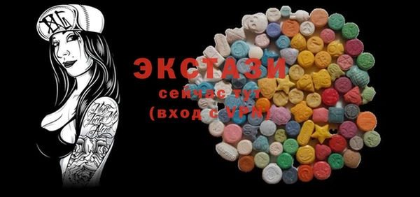 кокс Нефтекумск