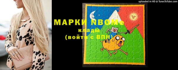 мдпв Нея