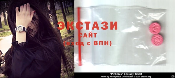 кокс Нефтекумск