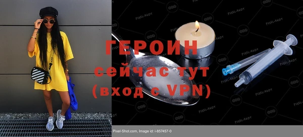 мдпв Нея