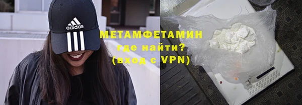кокс Нефтекумск