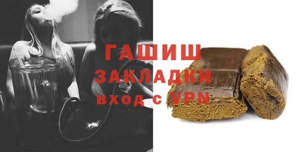 кокс Нефтекумск