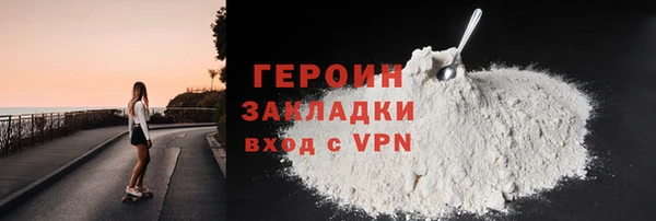 мдпв Нея