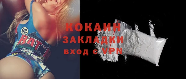 mdpv Аша