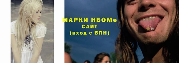 мдпв Нея