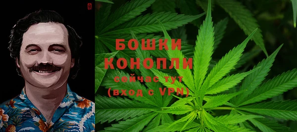 кокс Нефтекумск