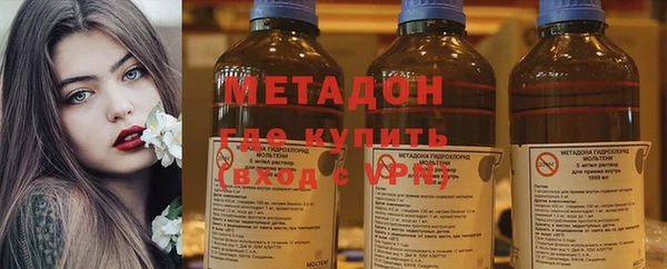 кокс Нефтекумск