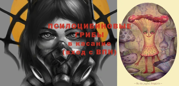 кокс Нефтекумск