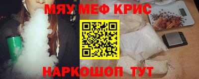 ECSTASY Заволжье