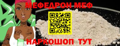 спиды Заводоуковск