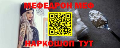 ECSTASY Заволжье