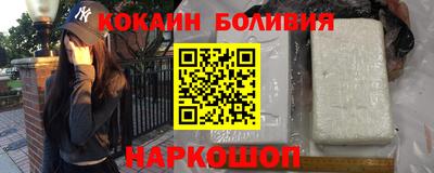 спиды Заводоуковск
