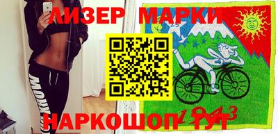 спиды Заводоуковск