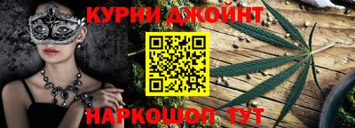 марки lsd Абакан