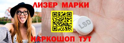спиды Заводоуковск