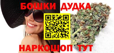 спиды Заводоуковск