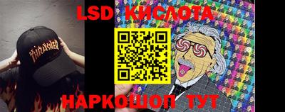 спиды Заводоуковск