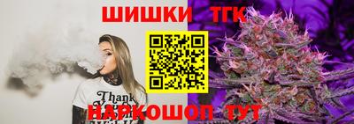 спиды Заводоуковск