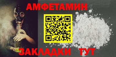 ECSTASY Заволжье