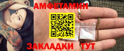 ECSTASY Заволжье