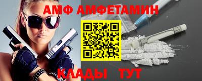 спиды Заводоуковск