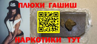 ECSTASY Заволжье