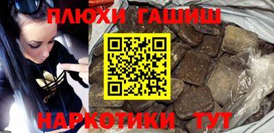 спиды Заводоуковск