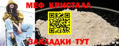 ECSTASY Заволжье