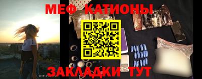 спиды Заводоуковск