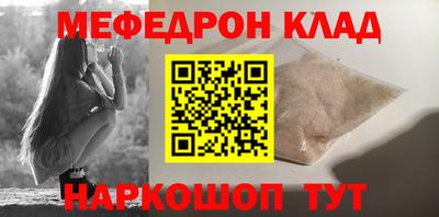 ECSTASY Заволжье