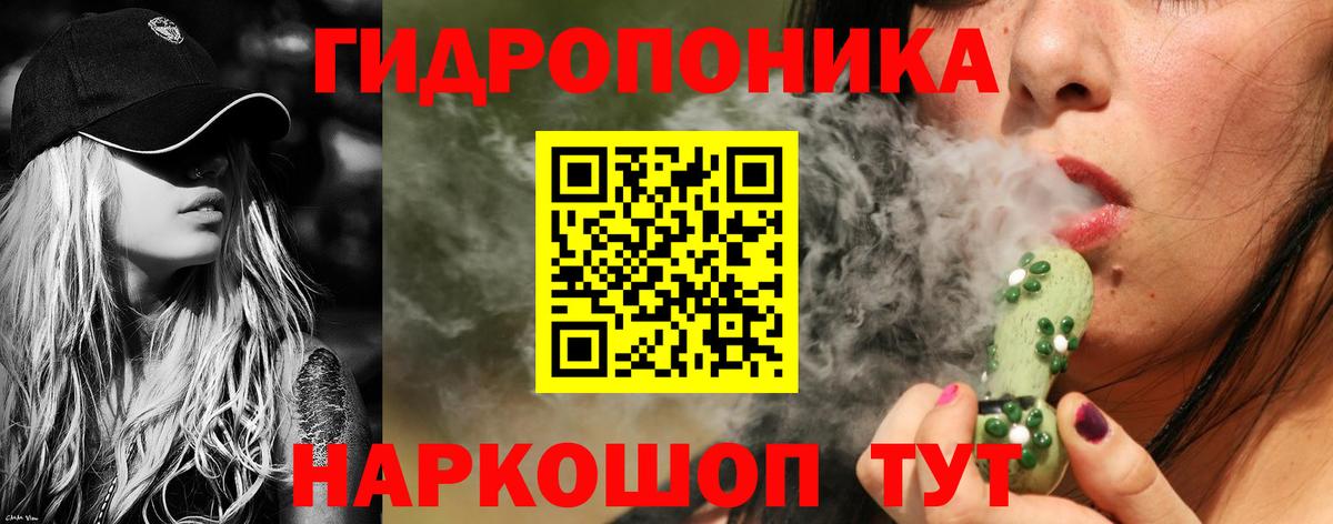 Черкесск  МАРИХУАНА Amnesia  Вход с VPN  Канабис Amnesia 